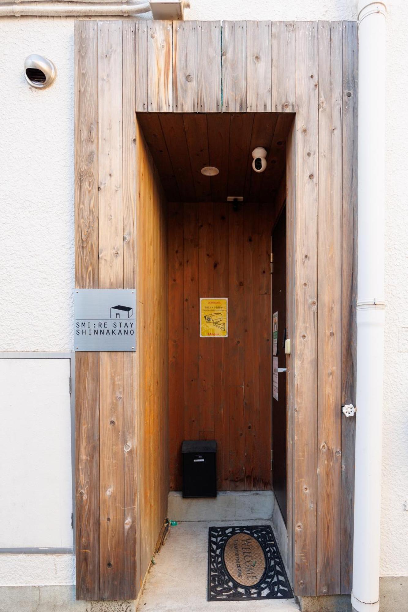 Smile Stay Shinnakano Tokio Exterior foto