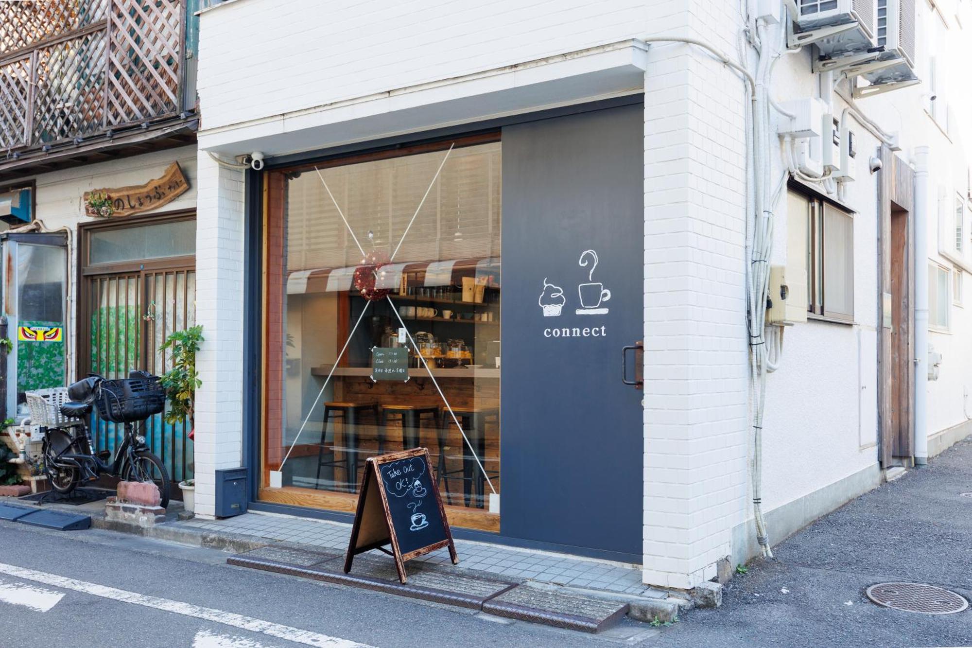 Smile Stay Shinnakano Tokio Exterior foto