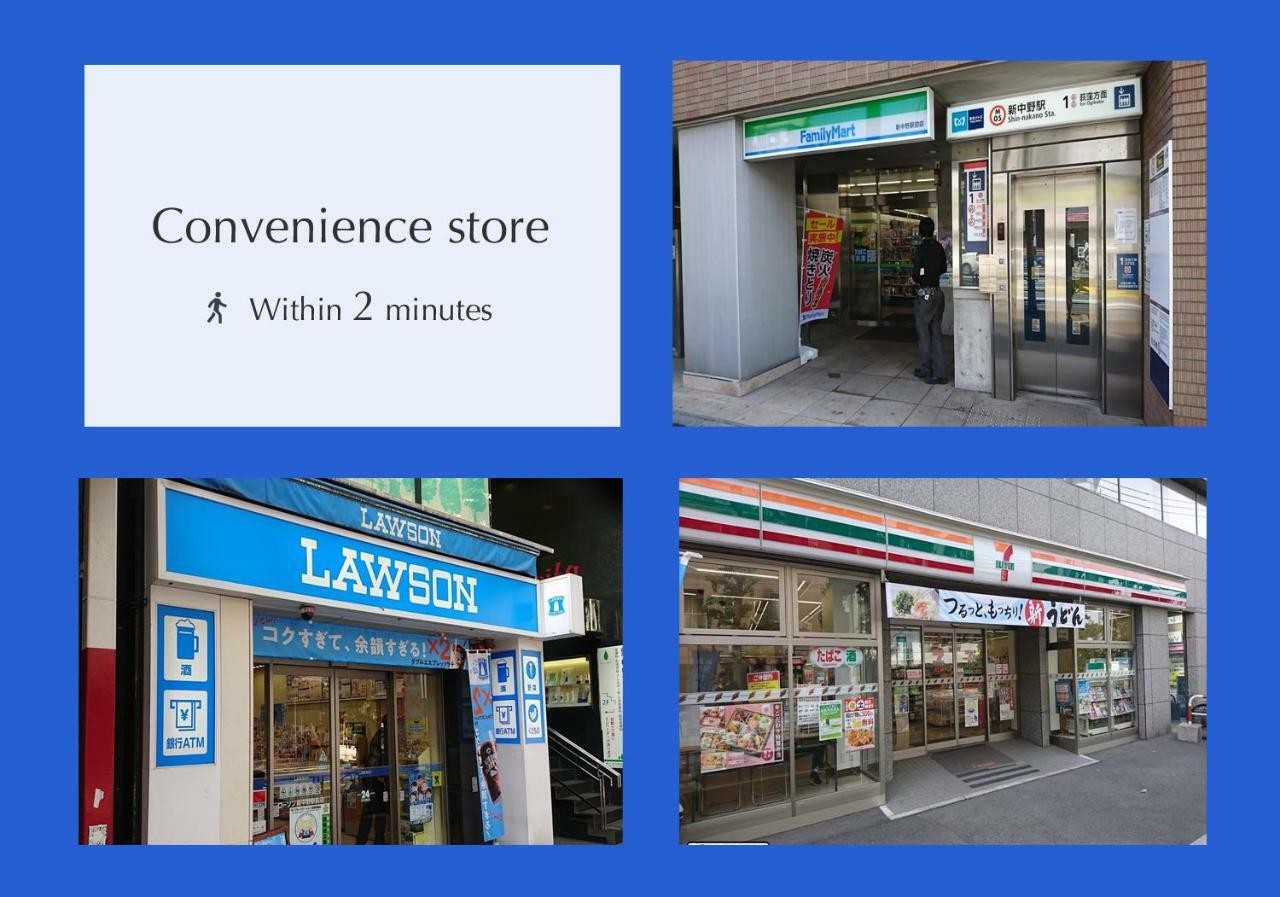 Smile Stay Shinnakano Tokio Exterior foto